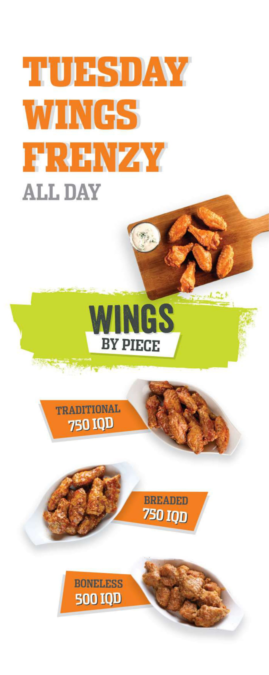 Buffalo Wings & Rings Erbil TUESDAY WINGS FRENZY